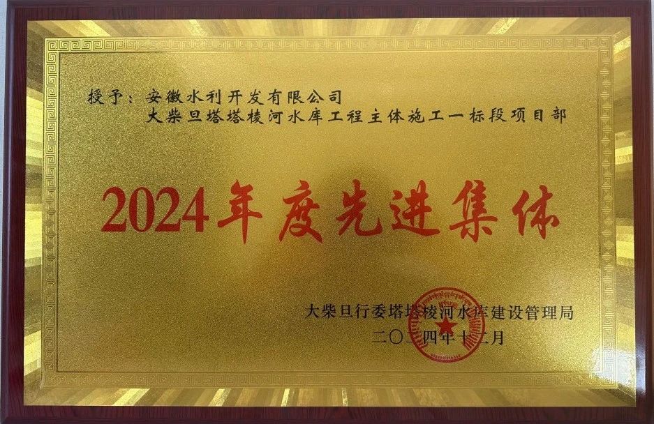 拉菲国际·(中国游)官方网站
