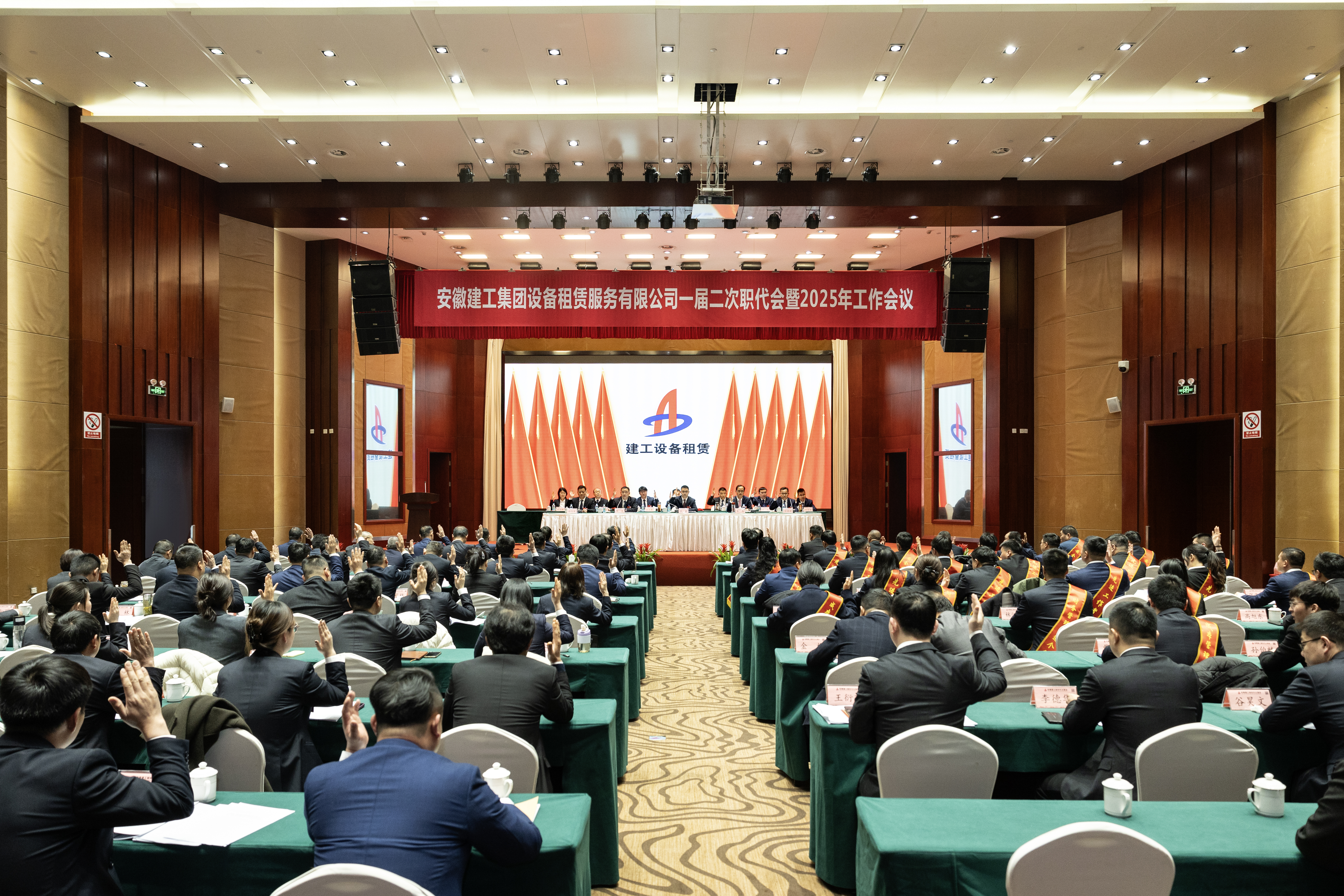 拉菲国际·(中国游)官方网站