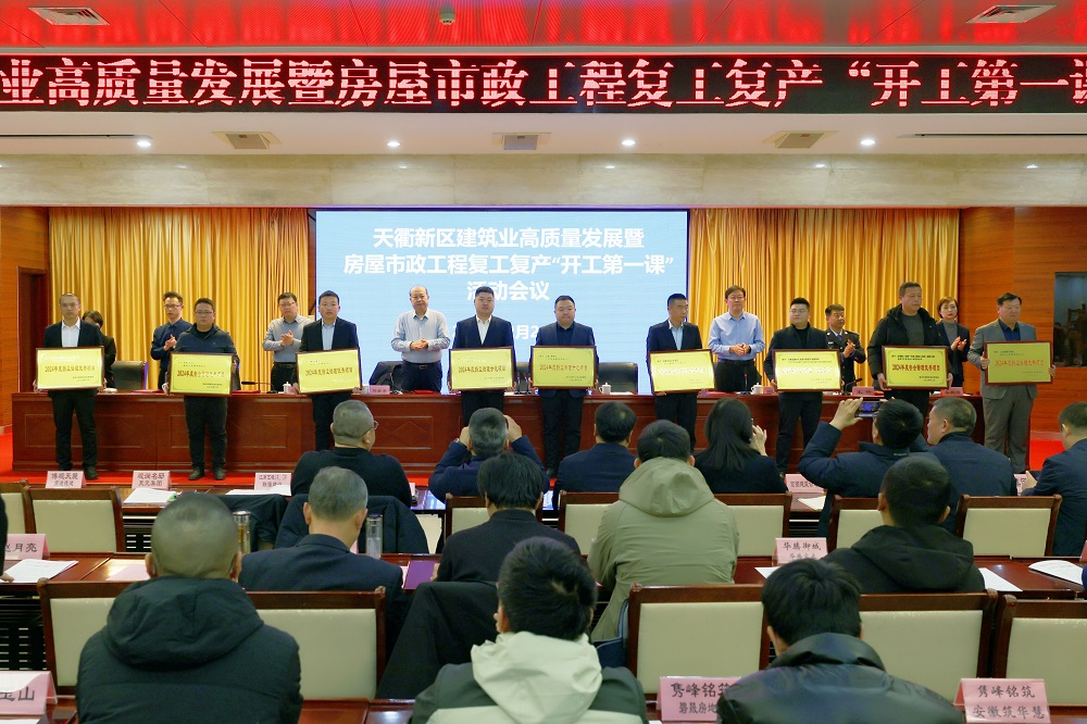 拉菲国际·(中国游)官方网站