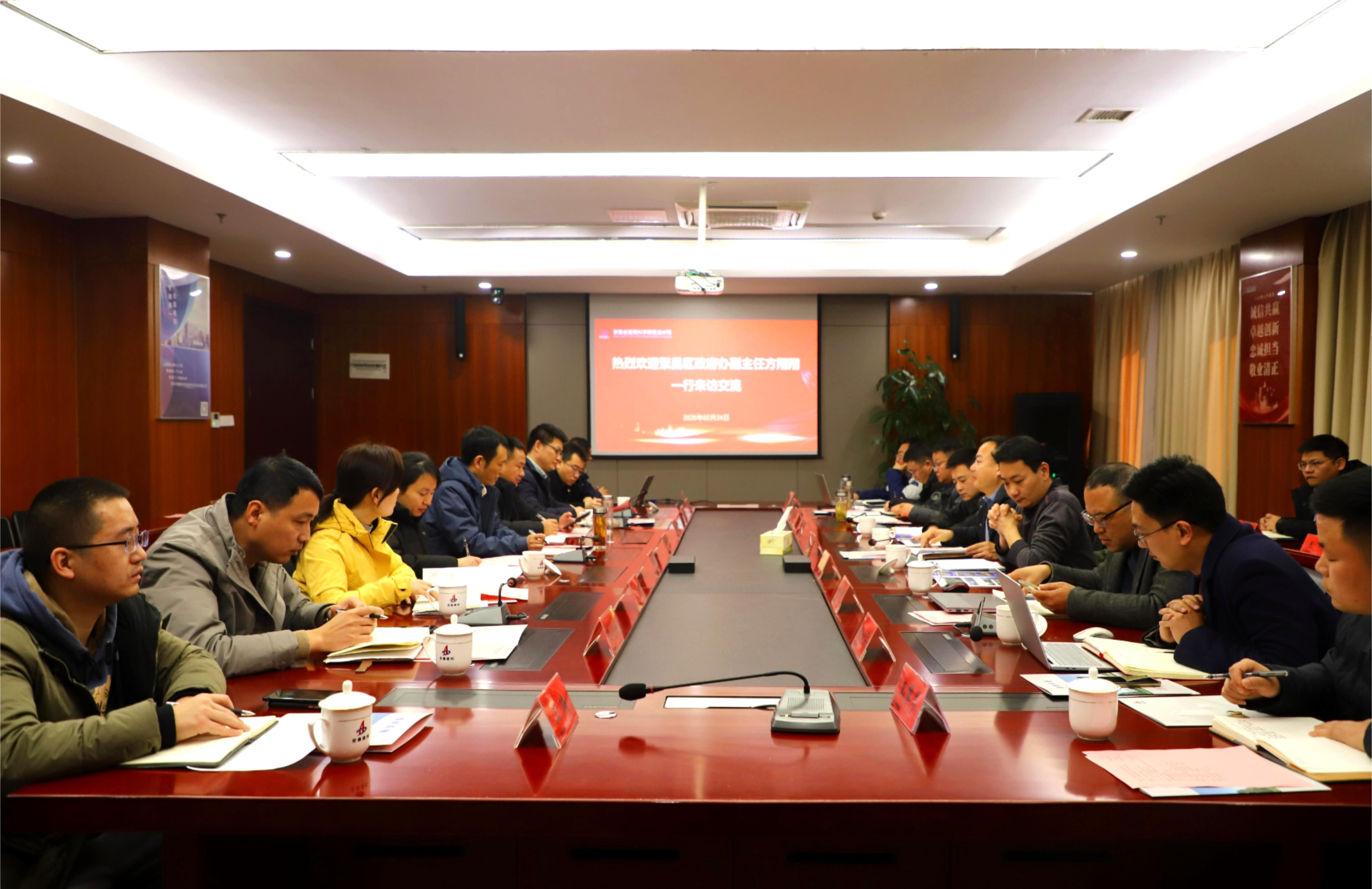 拉菲国际·(中国游)官方网站