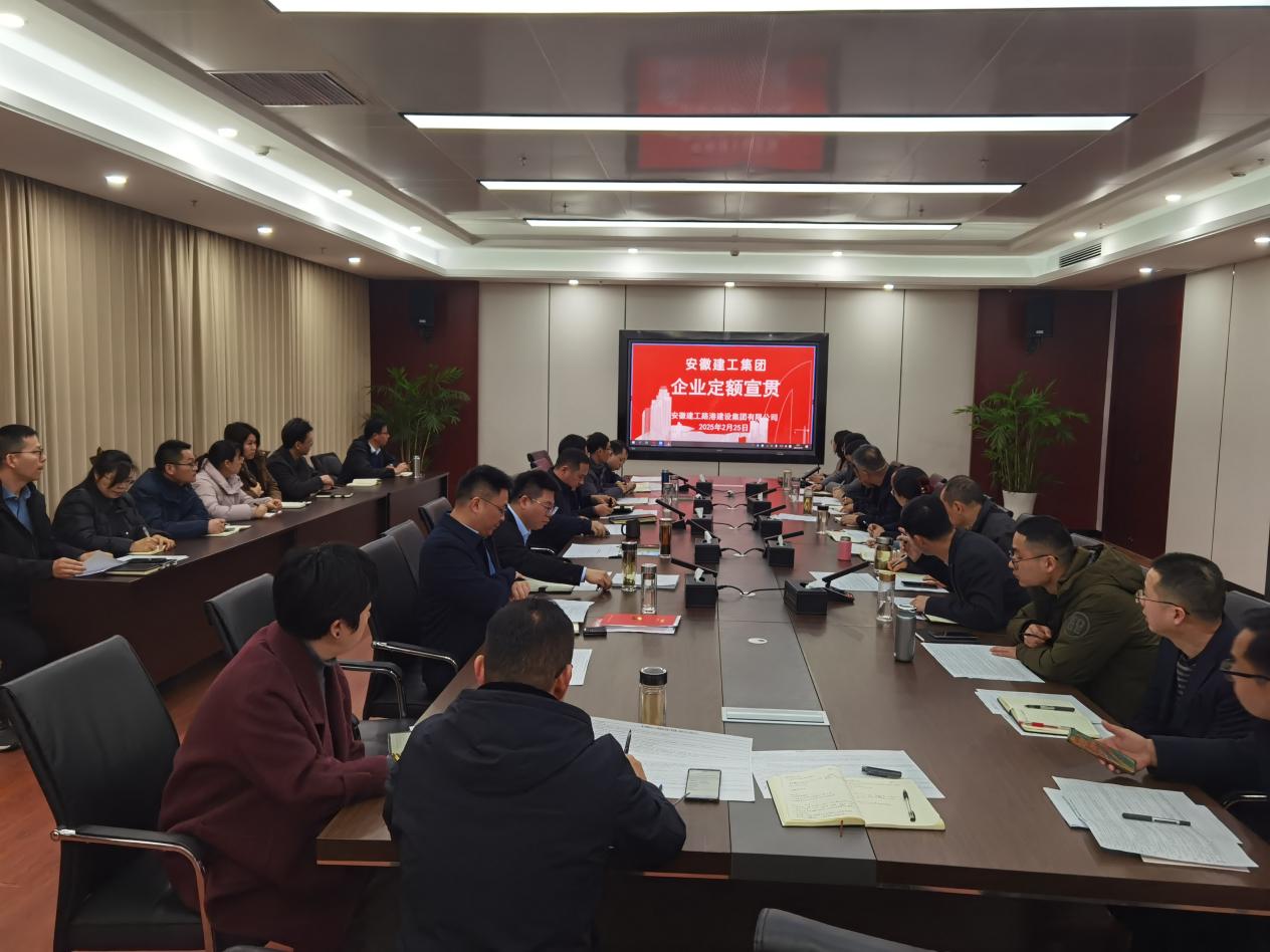 拉菲国际·(中国游)官方网站