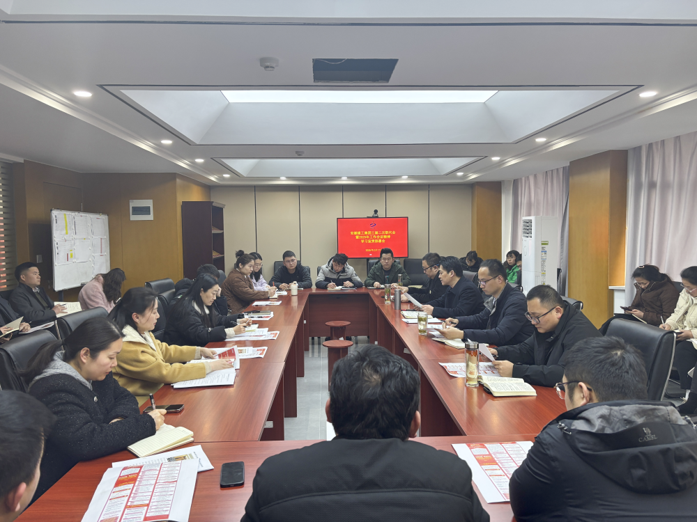 拉菲国际·(中国游)官方网站