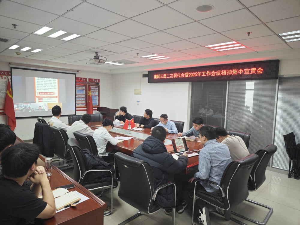 拉菲国际·(中国游)官方网站