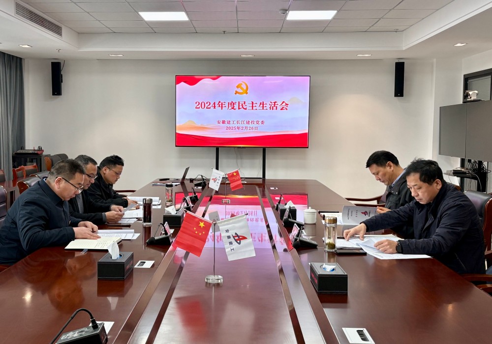 拉菲国际·(中国游)官方网站