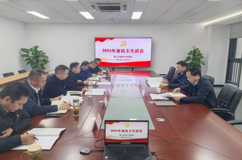 拉菲国际·(中国游)官方网站