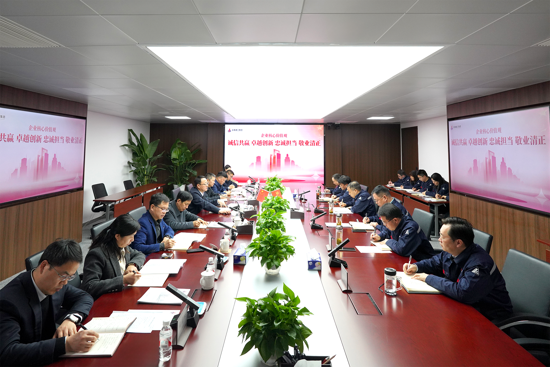 拉菲国际·(中国游)官方网站