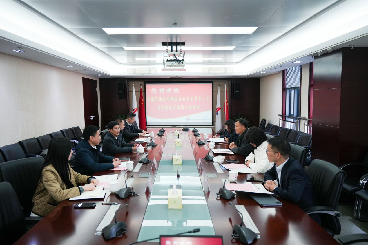 拉菲国际·(中国游)官方网站