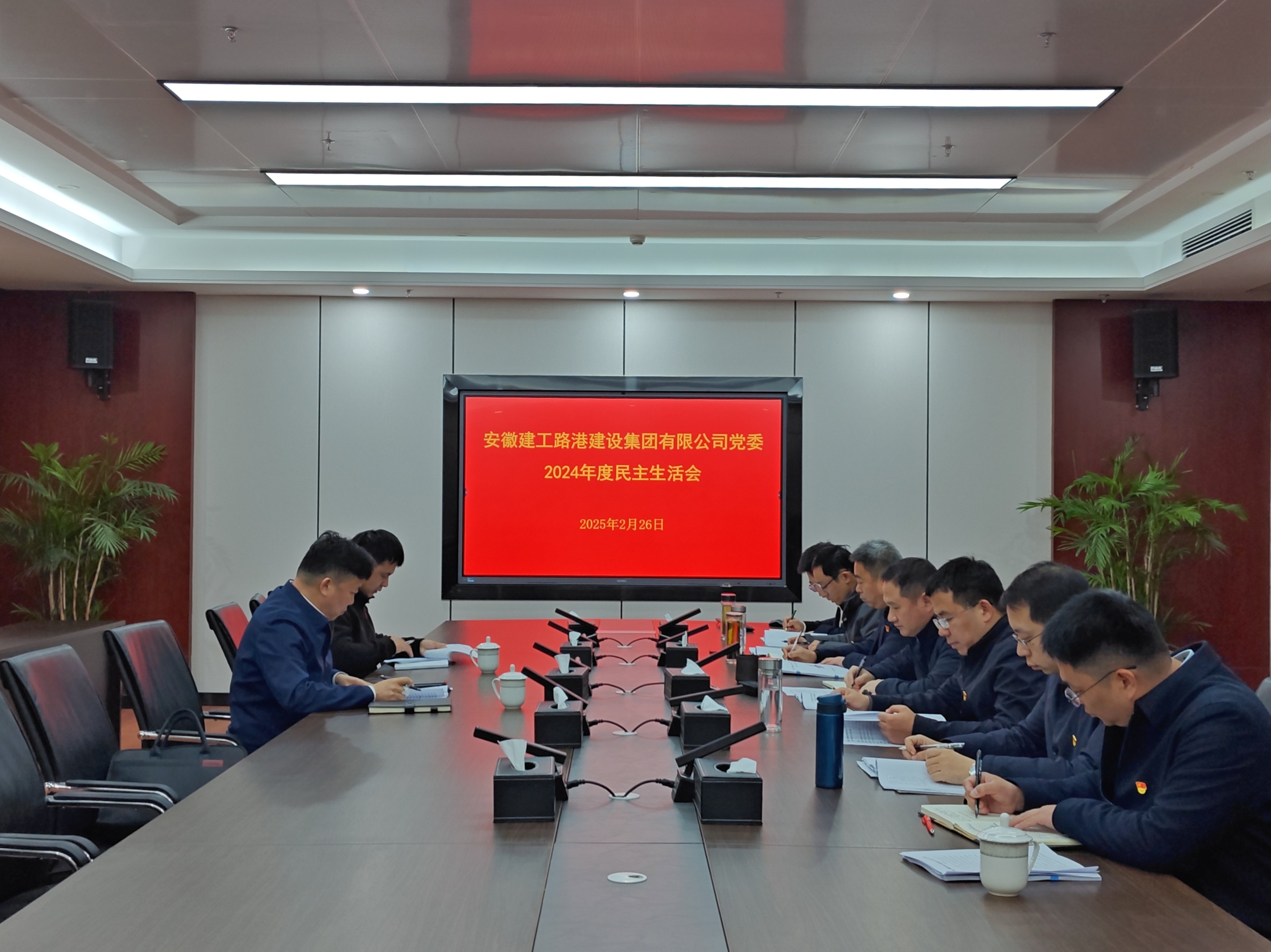 拉菲国际·(中国游)官方网站