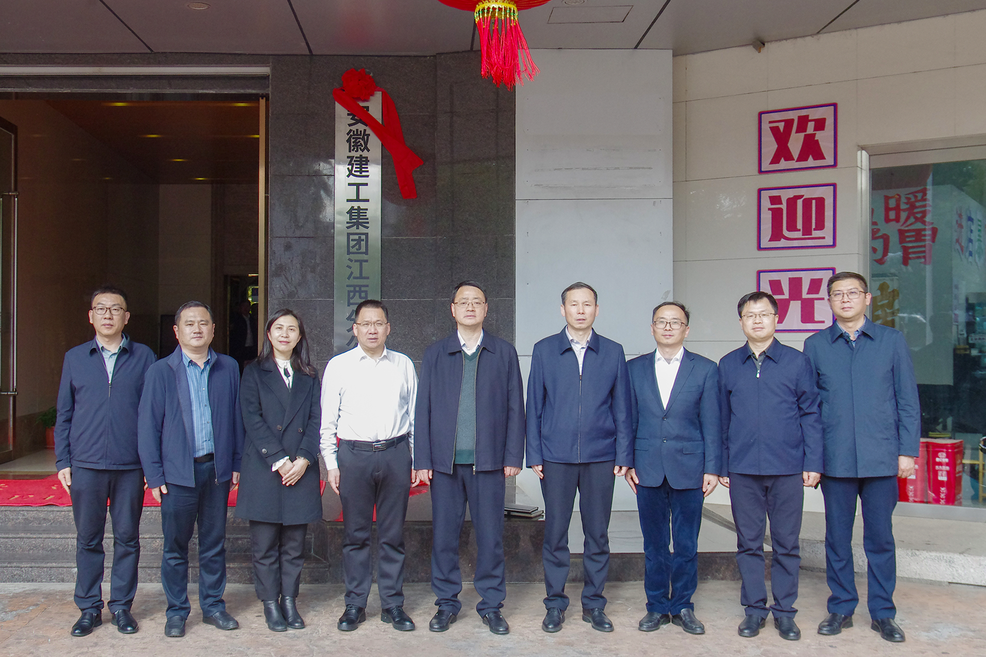 拉菲国际·(中国游)官方网站