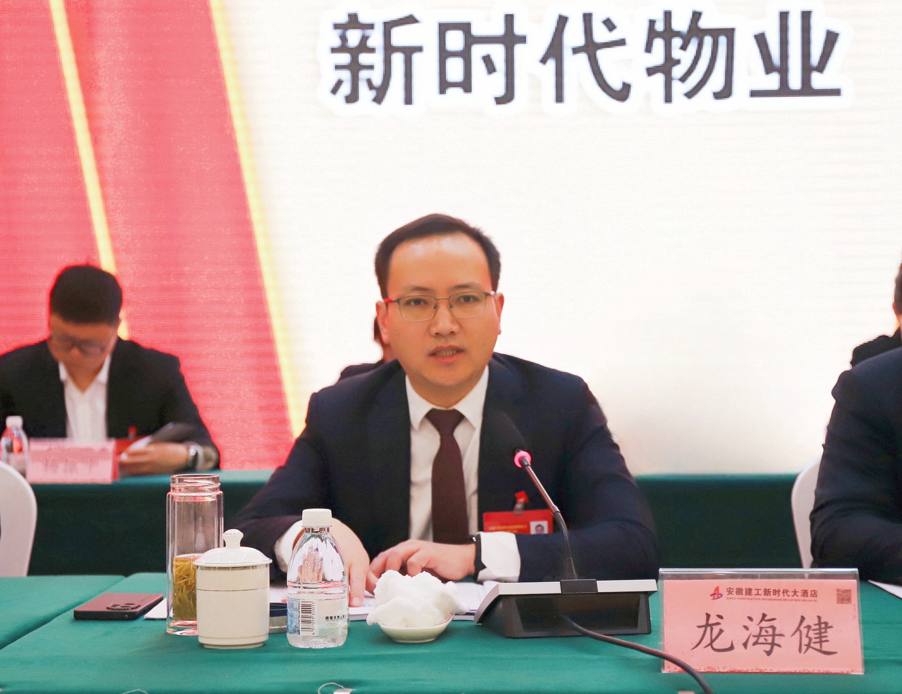 拉菲国际·(中国游)官方网站