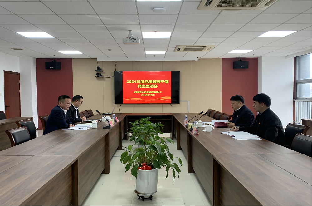 拉菲国际·(中国游)官方网站