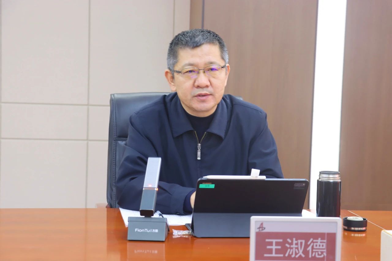 拉菲国际·(中国游)官方网站