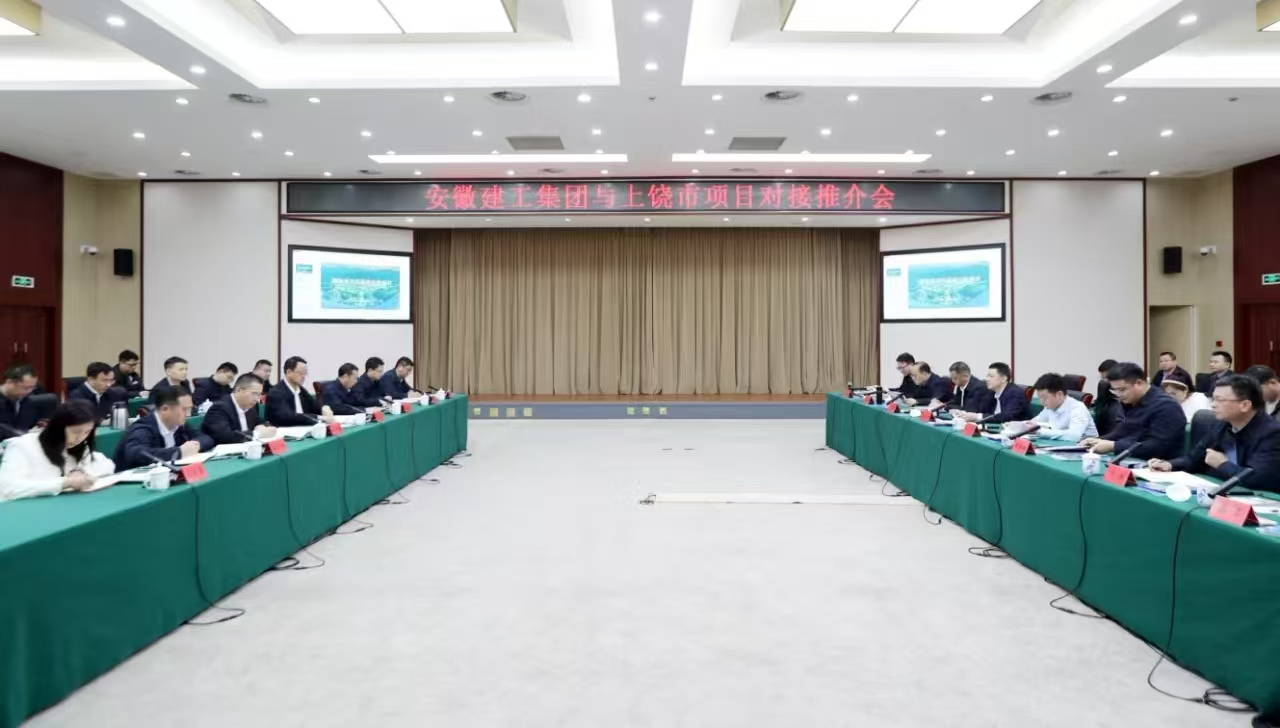 拉菲国际·(中国游)官方网站