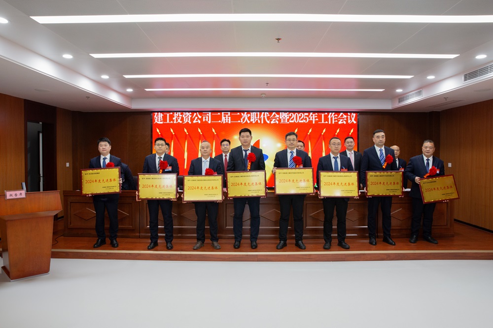 拉菲国际·(中国游)官方网站