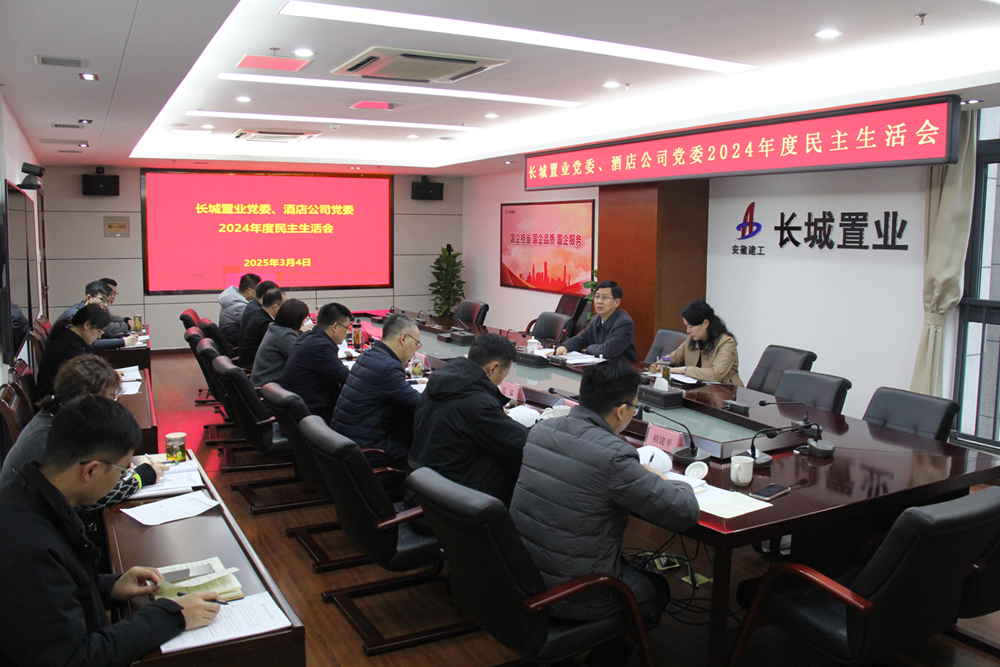 拉菲国际·(中国游)官方网站