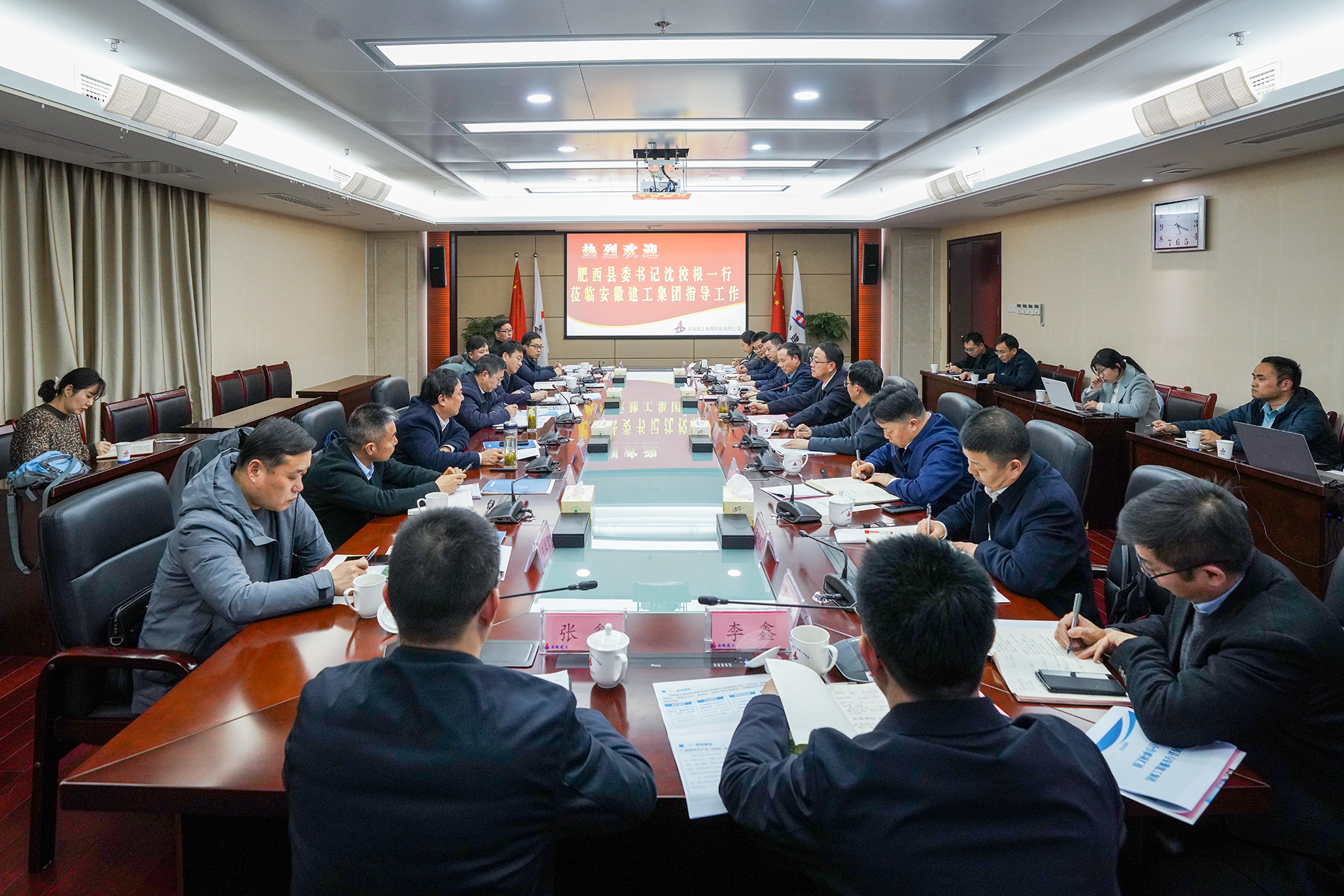 拉菲国际·(中国游)官方网站