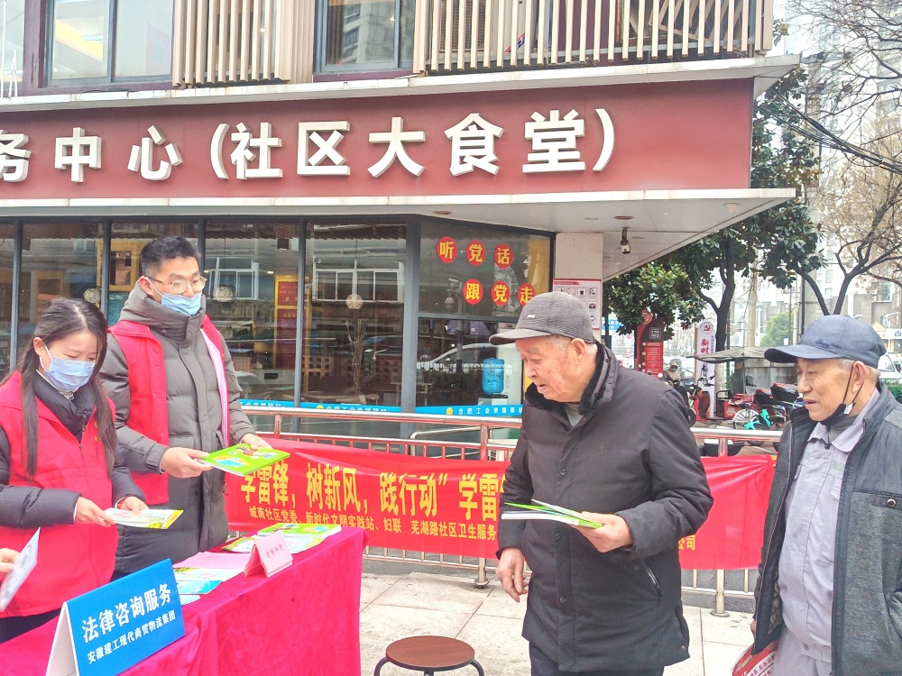 拉菲国际·(中国游)官方网站