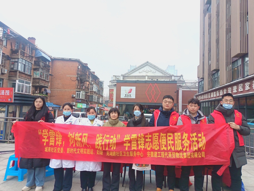 拉菲国际·(中国游)官方网站