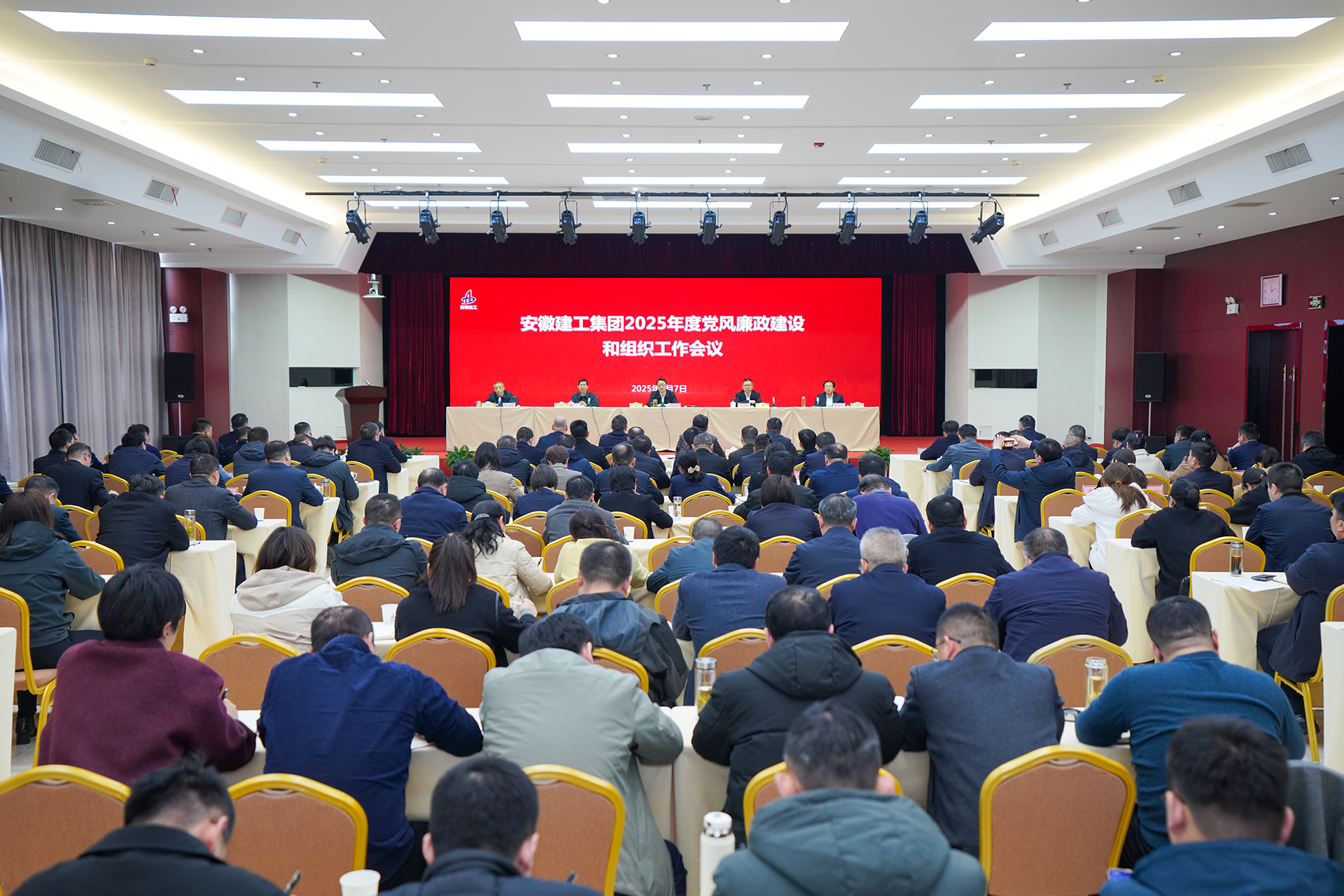 拉菲国际·(中国游)官方网站