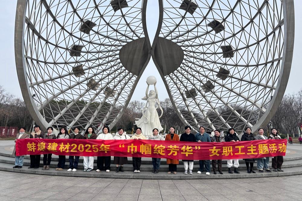 拉菲国际·(中国游)官方网站