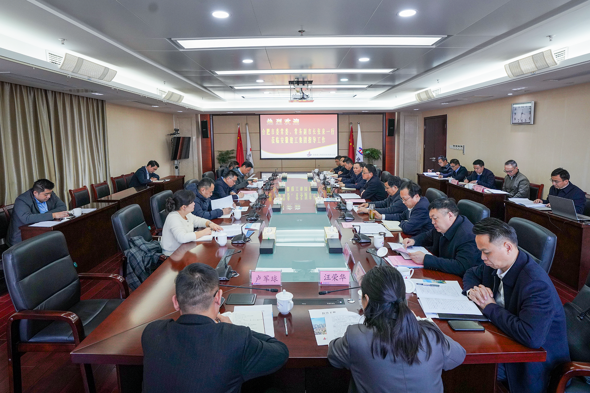 拉菲国际·(中国游)官方网站