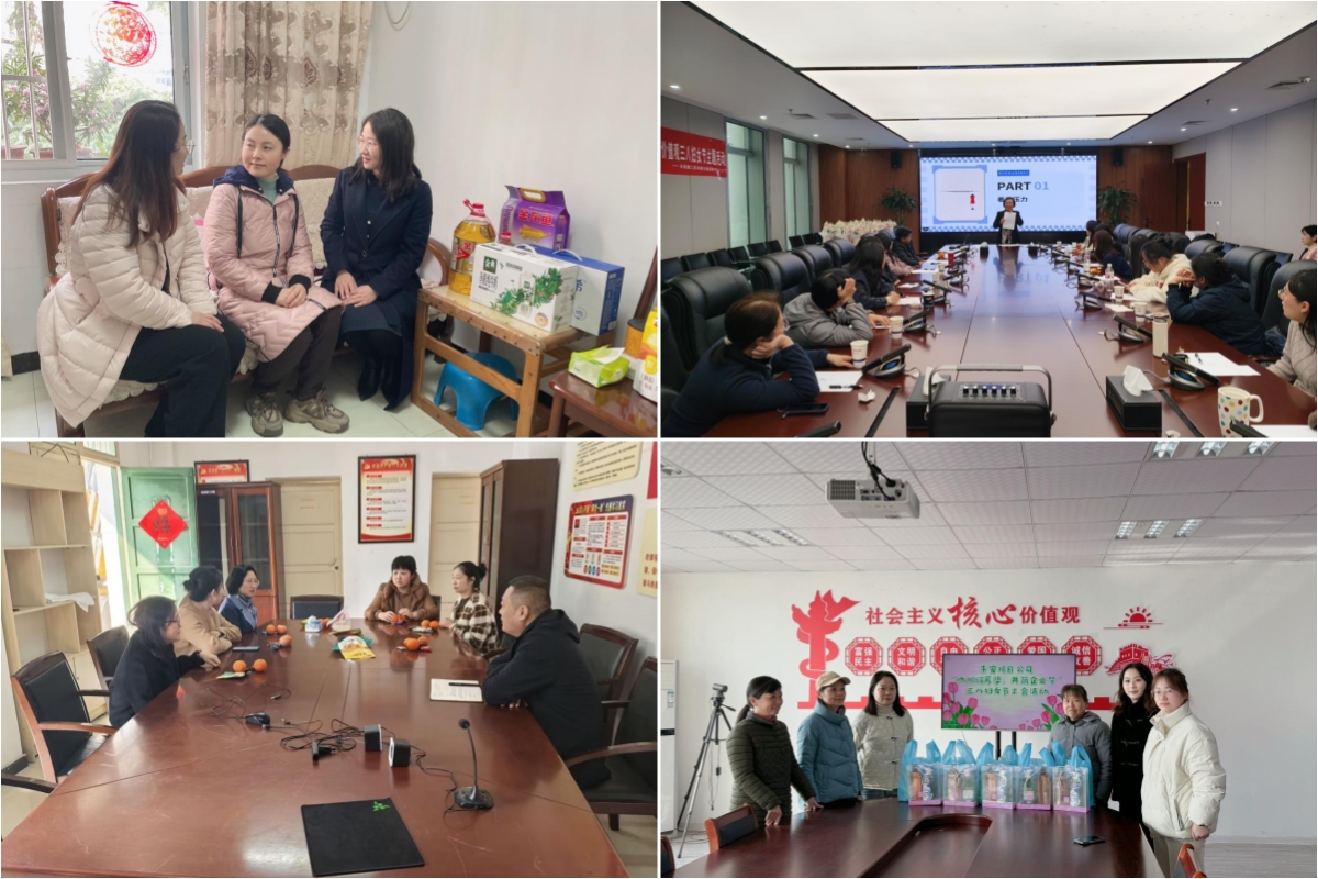 拉菲国际·(中国游)官方网站