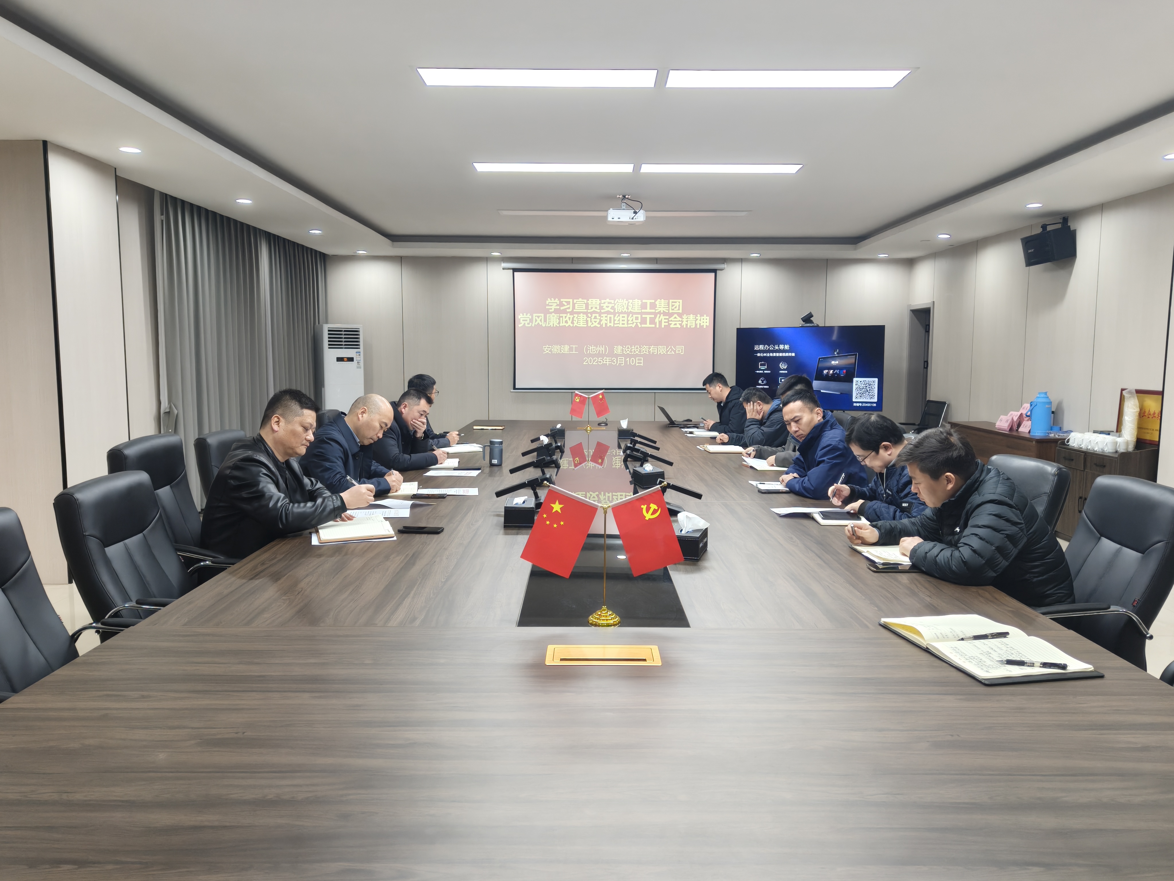 拉菲国际·(中国游)官方网站