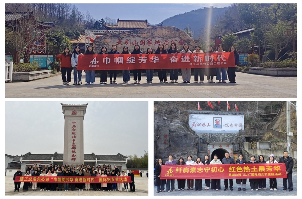 拉菲国际·(中国游)官方网站