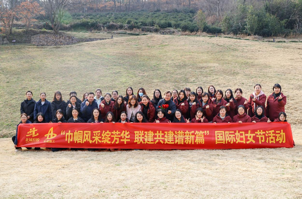 拉菲国际·(中国游)官方网站