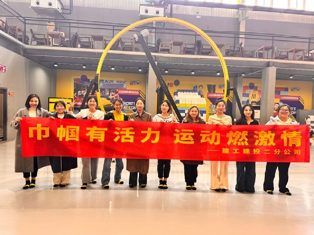 拉菲国际·(中国游)官方网站