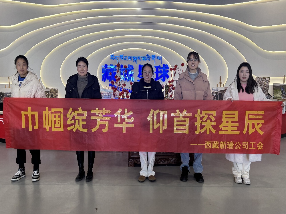 拉菲国际·(中国游)官方网站