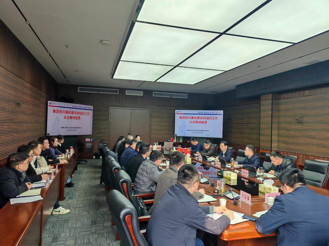 拉菲国际·(中国游)官方网站