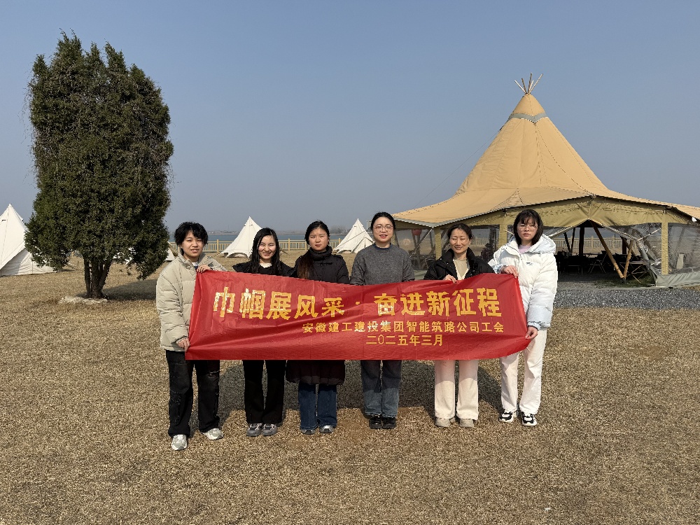 拉菲国际·(中国游)官方网站