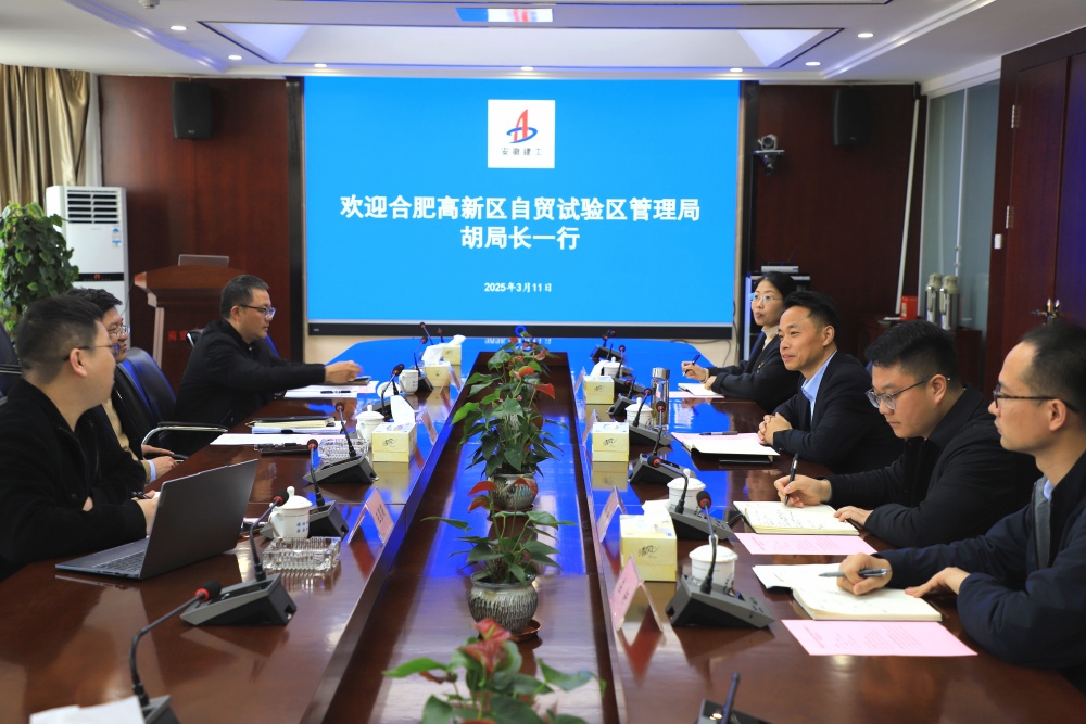 拉菲国际·(中国游)官方网站