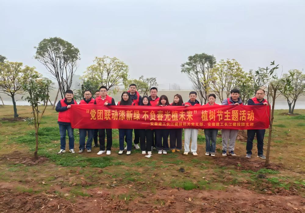 拉菲国际·(中国游)官方网站