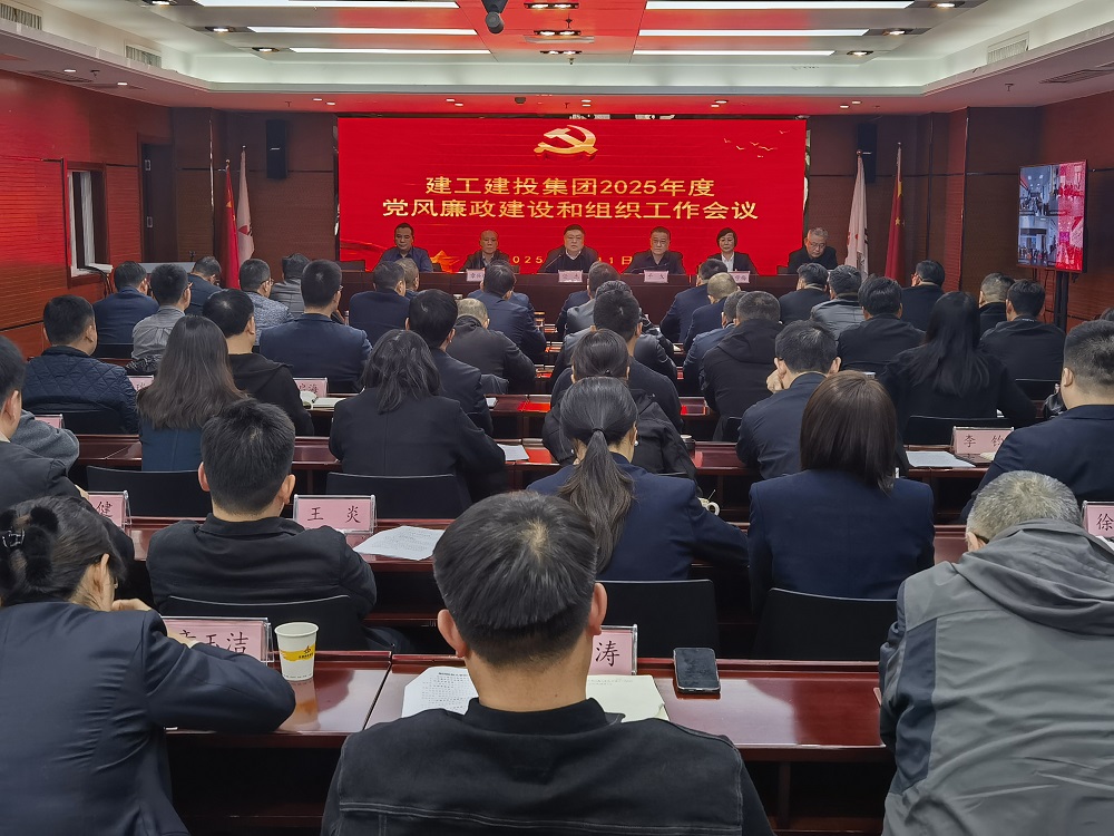 拉菲国际·(中国游)官方网站