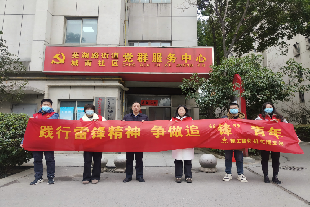 拉菲国际·(中国游)官方网站