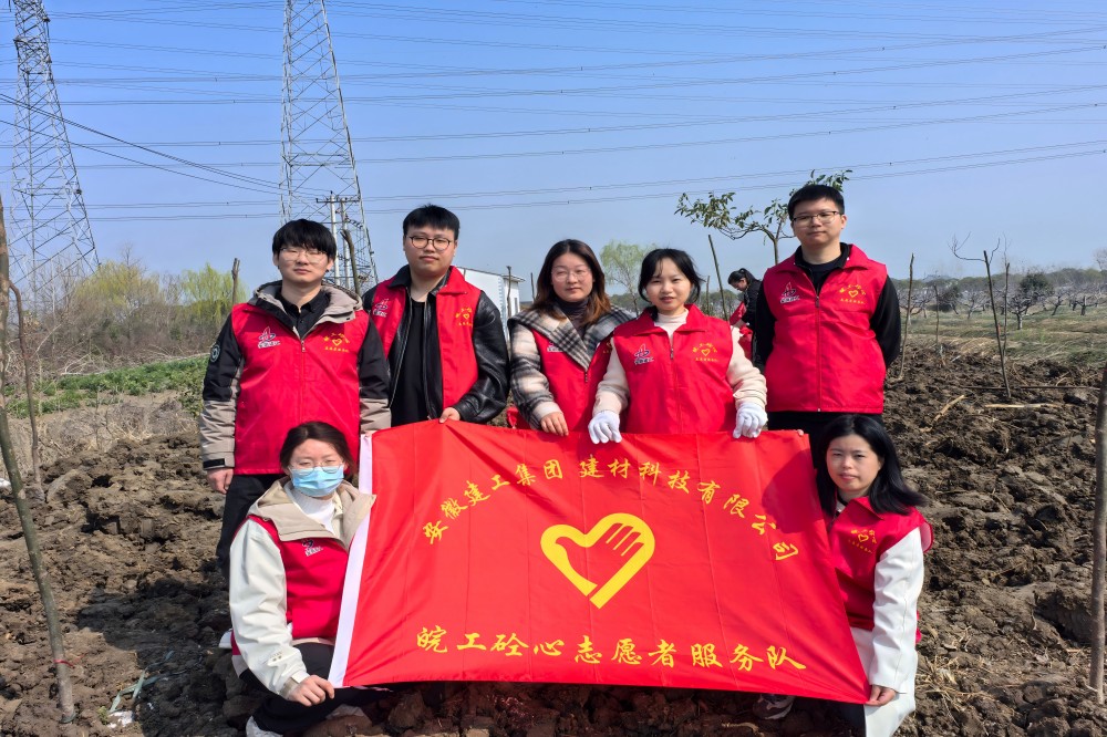 拉菲国际·(中国游)官方网站