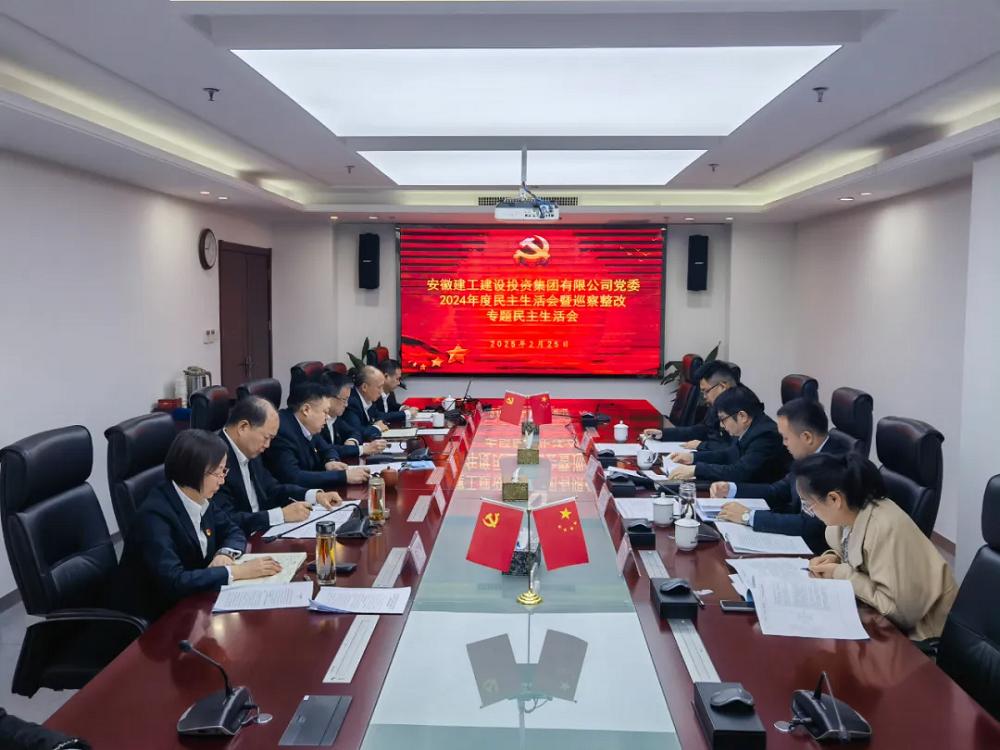 拉菲国际·(中国游)官方网站