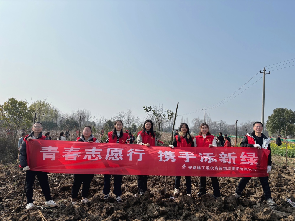 拉菲国际·(中国游)官方网站