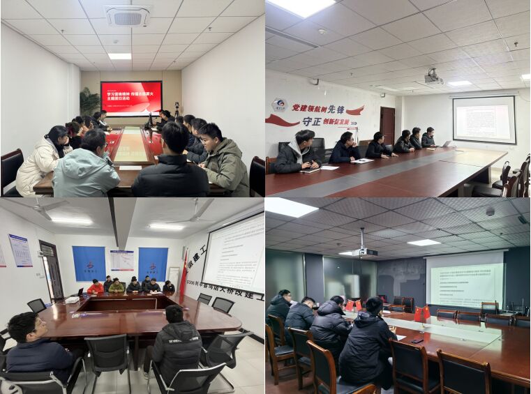 拉菲国际·(中国游)官方网站