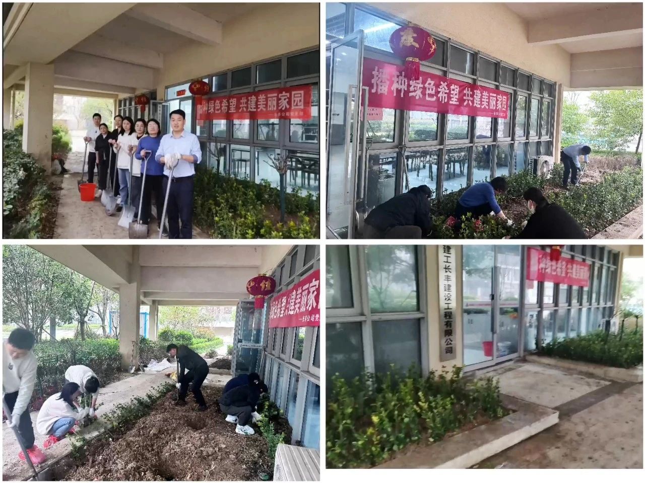 拉菲国际·(中国游)官方网站