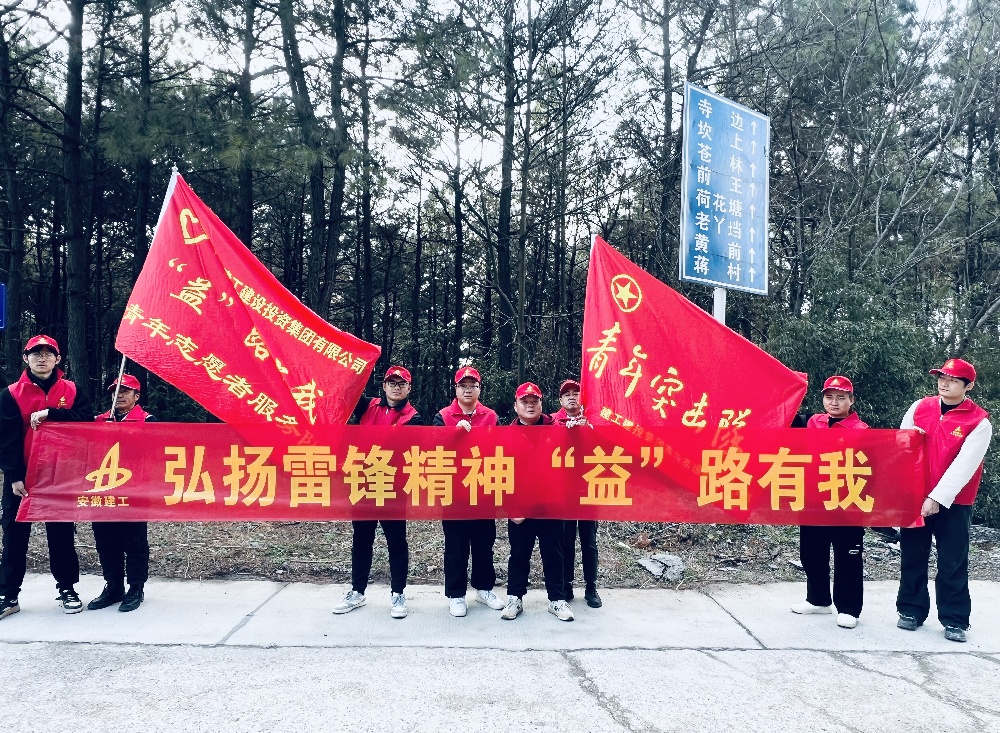 拉菲国际·(中国游)官方网站