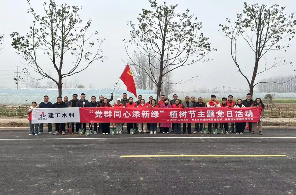拉菲国际·(中国游)官方网站