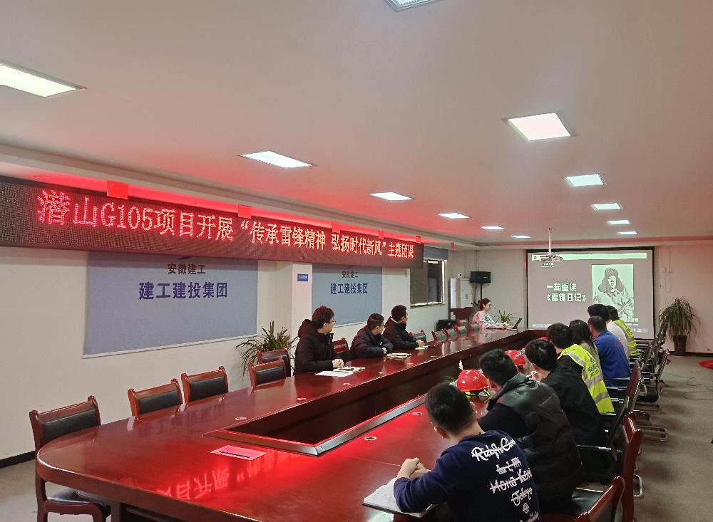 拉菲国际·(中国游)官方网站