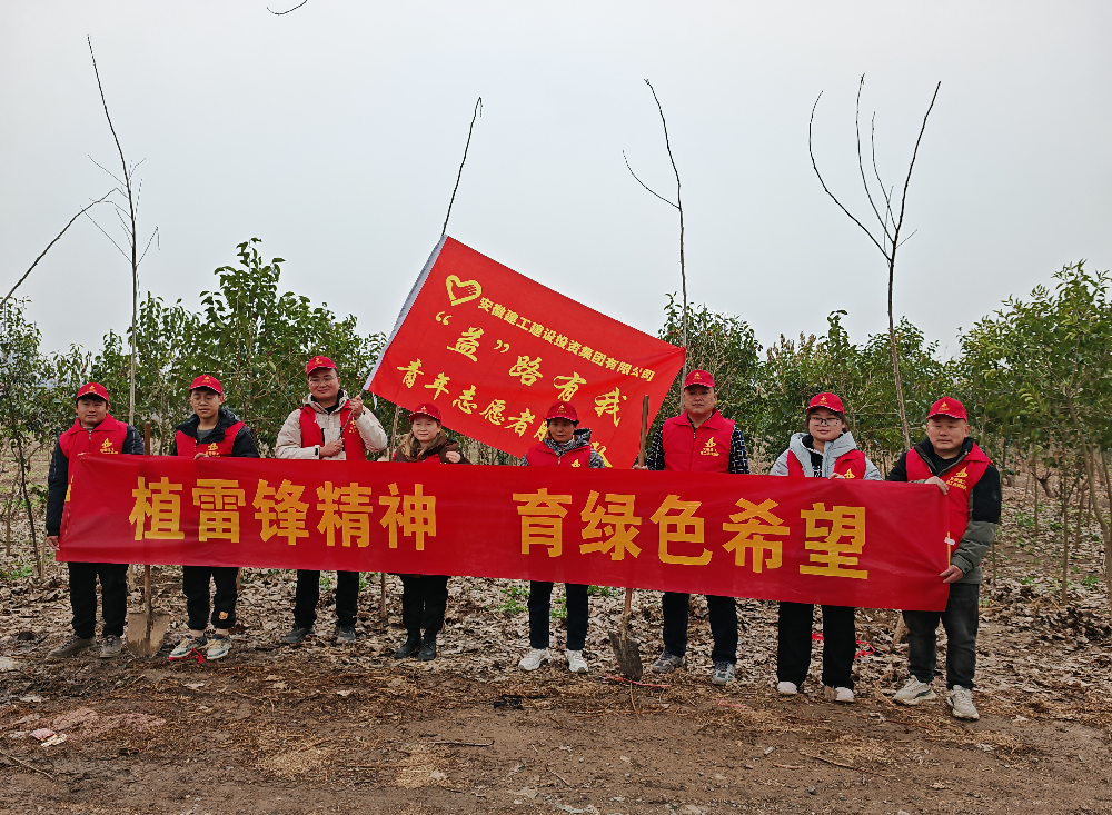 拉菲国际·(中国游)官方网站