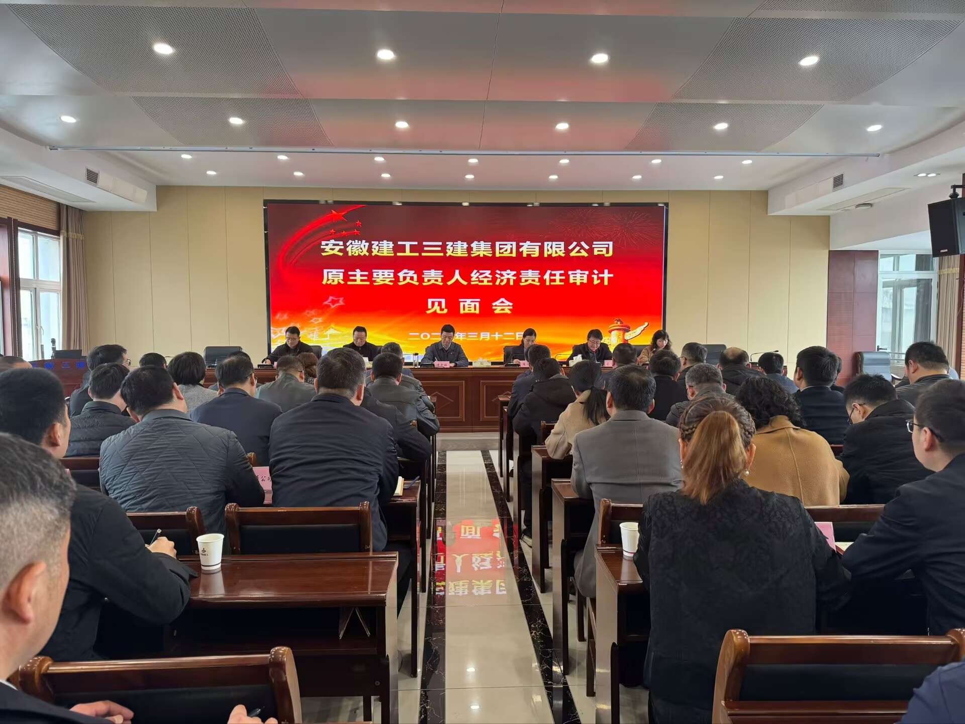拉菲国际·(中国游)官方网站