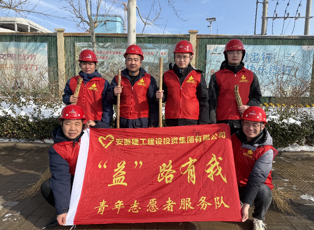 拉菲国际·(中国游)官方网站