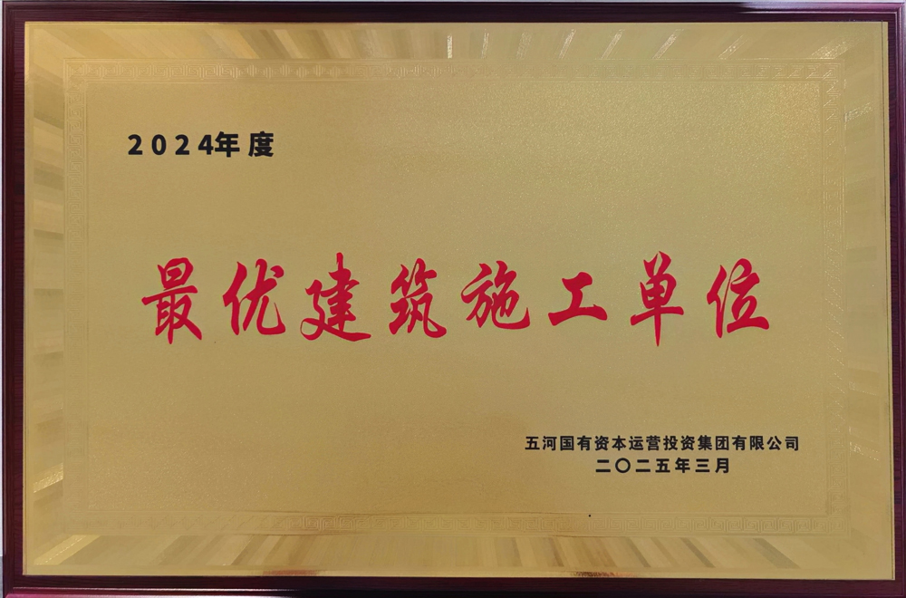 拉菲国际·(中国游)官方网站