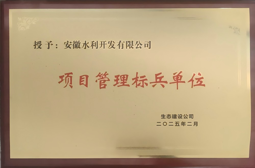 拉菲国际·(中国游)官方网站
